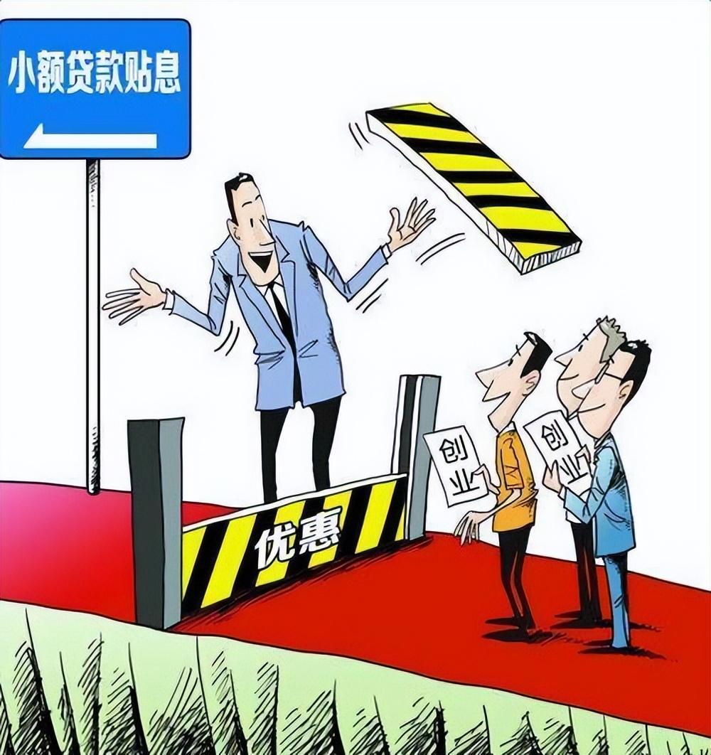不抵押車子的貸款(抵押車子貸款有什么風(fēng)險(xiǎn))? (http://www.xifuyun.com/) 知識(shí)問答 第2張