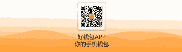 包下款的網(wǎng)貸(網(wǎng)貸包下款有哪些)? (http://www.xifuyun.com/) 知識(shí)問答 第8張
