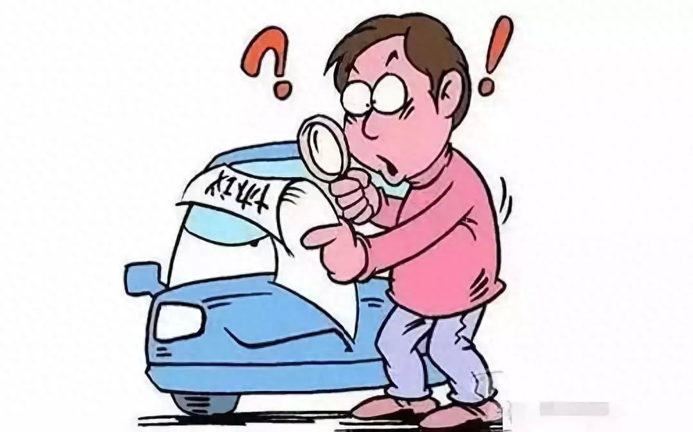 不抵押車子的貸款(抵押車子貸款車子還能開嗎)? (http://www.xifuyun.com/) 知識(shí)問答 第2張