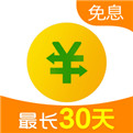 不看征信借款5000馬上到賬的(征信花了借5000)? (http://www.xifuyun.com/) 知識問答 第8張