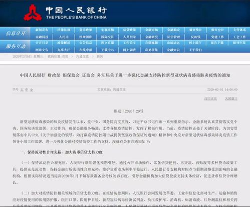 不上征信車貸能過嗎(征信過了車貸能過嗎)? (http://www.xifuyun.com/) 知識問答 第1張
