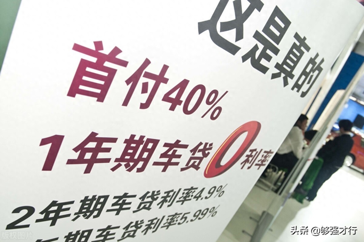不押車不抵押綠本的車貸款(車輛抵押貸款押綠本)? (http://www.xifuyun.com/) 知識問答 第4張