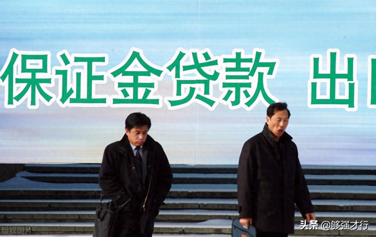 不押車不抵押綠本的車貸款(車輛抵押貸款押綠本)? (http://www.xifuyun.com/) 知識問答 第6張