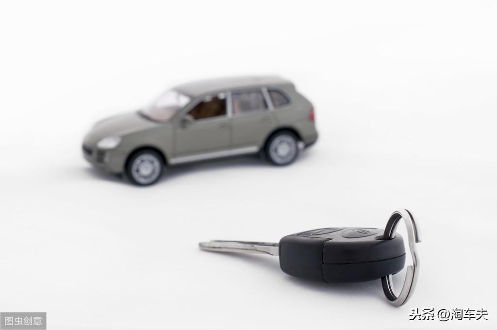 車抵押貸款沒帶車的大本(全款結清帶大本車騙局)? (http://www.xifuyun.com/) 知識問答 第2張
