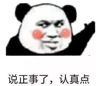 車輛抵押貸款不押車都需要什么資料(車輛抵押貸款需要登記證書嗎)? (http://www.xifuyun.com/) 知識問答 第2張
