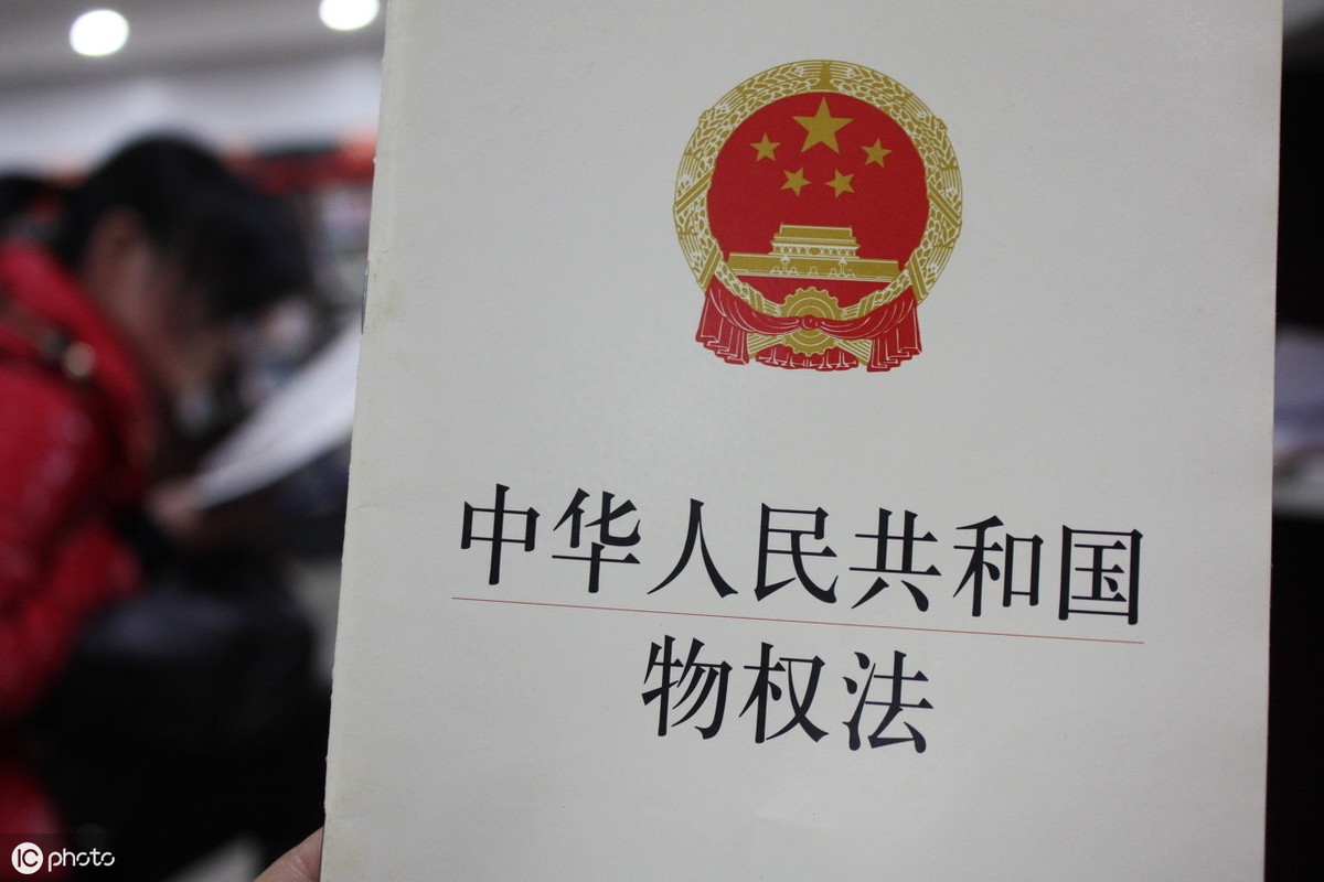 車抵押貸款沒帶車的大本(車被抵押大本在自己手里)? (http://www.xifuyun.com/) 知識問答 第3張