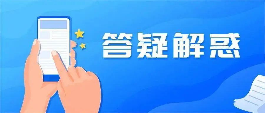 車輛如何抵押貸款(抵押貸款車輛可以買(mǎi)賣嗎)? (http://www.xifuyun.com/) 知識(shí)問(wèn)答 第1張
