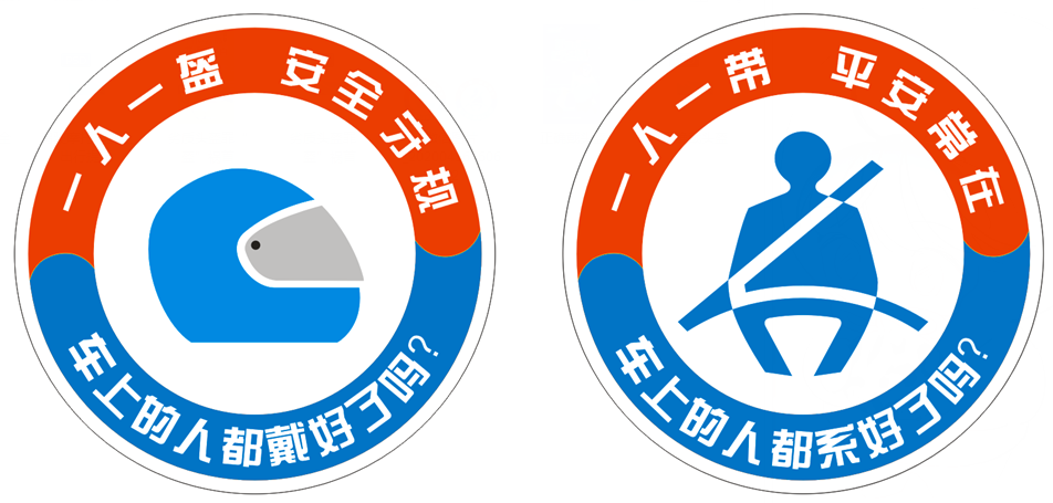 車輛如何抵押貸款(抵押貸款車輛可以買(mǎi)賣嗎)? (http://www.xifuyun.com/) 知識(shí)問(wèn)答 第6張