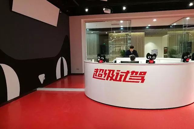 車秒貸(車秒貸的額度可以套現)? (http://www.xifuyun.com/) 知識問答 第2張
