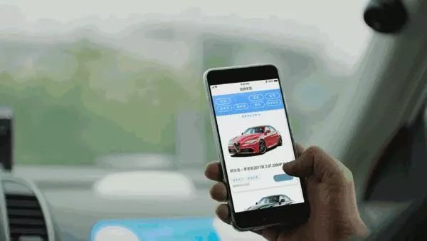 車秒貸(車秒貸的額度可以套現)? (http://www.xifuyun.com/) 知識問答 第12張