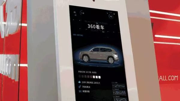 車秒貸(車秒貸的額度可以套現)? (http://www.xifuyun.com/) 知識問答 第13張