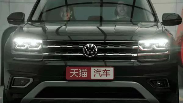 車秒貸(車秒貸的額度可以套現)? (http://www.xifuyun.com/) 知識問答 第14張
