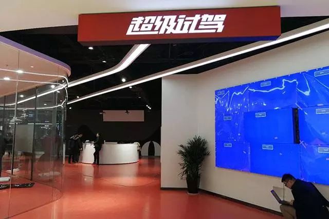 車秒貸(車秒貸的額度可以套現)? (http://www.xifuyun.com/) 知識問答 第4張