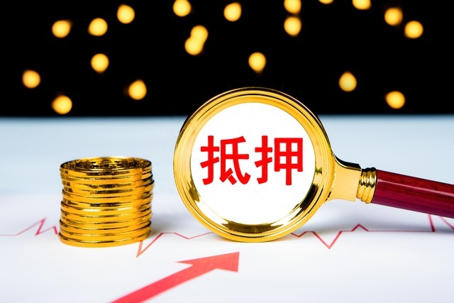 車主不是本人可以抵押貸款嗎(抵押車主貸款可以是擔保人嗎)? (http://www.xifuyun.com/) 知識問答 第1張