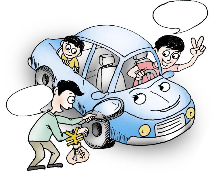 車險能貸款嗎(貸款車險怎么買)? (http://www.xifuyun.com/) 知識問答 第1張