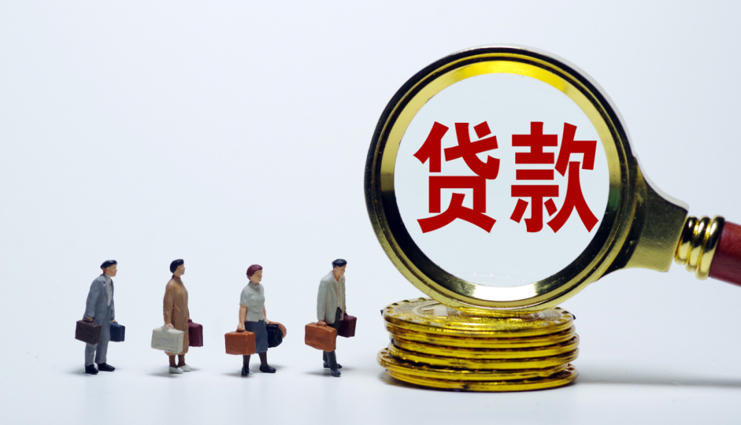 車子貸款app(車子貸款怎么貸的)? (http://www.xifuyun.com/) 知識問答 第4張