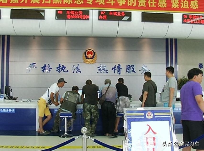 車主不是本人可以抵押貸款嗎(抵押大本的車可以二次貸款嗎)? (http://www.xifuyun.com/) 知識問答 第3張