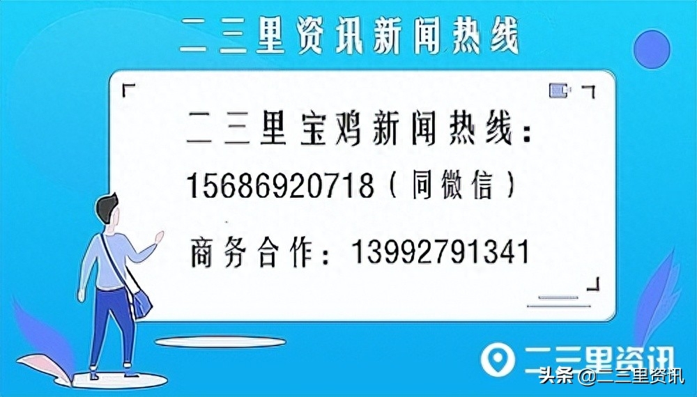 車主不是本人可以抵押貸款嗎(抵押車主貸款可以是擔保人嗎)? (http://www.xifuyun.com/) 知識問答 第5張
