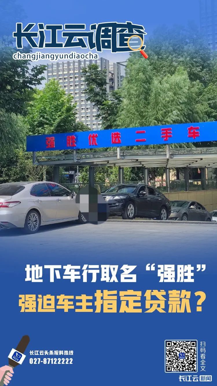 車主貸正規平臺有哪些(中騰信是正規網貸平臺)? (http://www.xifuyun.com/) 知識問答 第1張