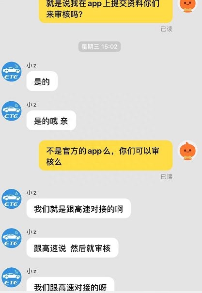 車主不是本人可以抵押貸款嗎(貸款無抵押可以貸嗎)? (http://www.xifuyun.com/) 知識問答 第5張