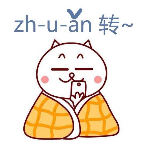 車主不是本人可以抵押貸款嗎(貸款無抵押可以貸嗎)? (http://www.xifuyun.com/) 知識問答 第8張