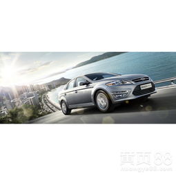 車子%20抵押%20上海%20銀行(浦東車子抵押)? (http://www.xifuyun.com/) 知識問答 第1張
