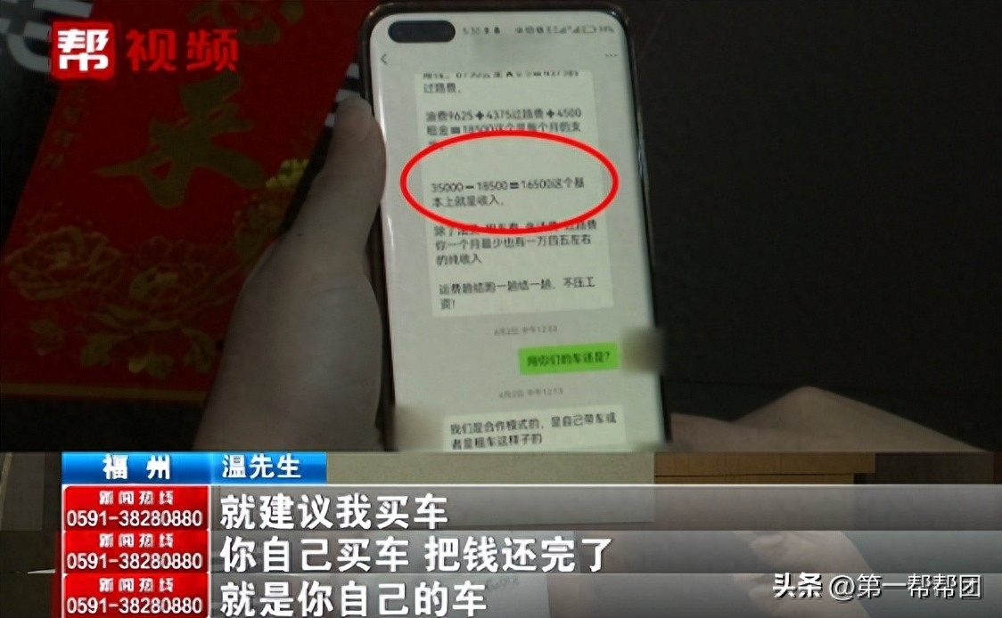 車子可以貸款嗎(汽車貸款可以嗎)? (http://www.xifuyun.com/) 知識問答 第1張