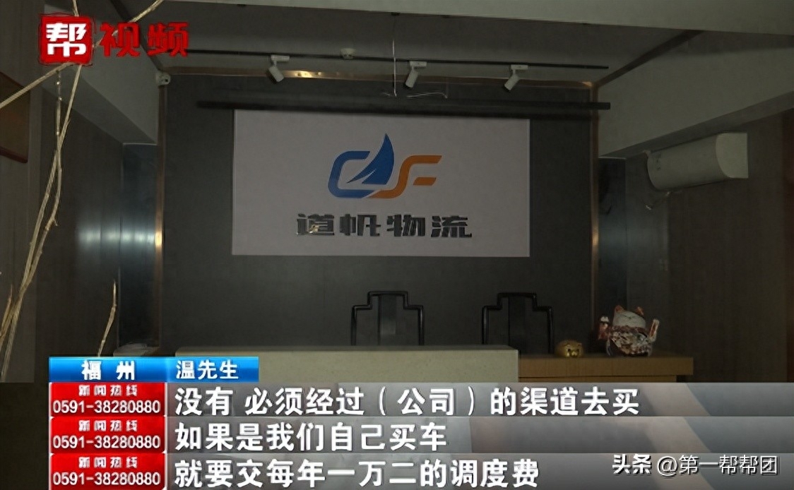 車子可以貸款嗎(汽車貸款可以嗎)? (http://www.xifuyun.com/) 知識問答 第2張