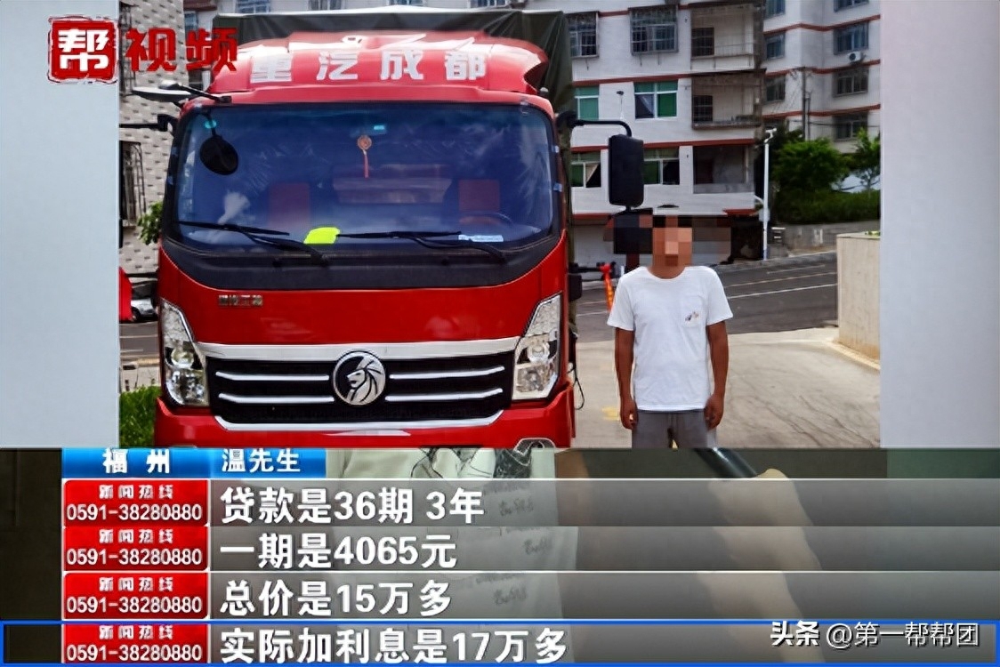 車子可以貸款嗎(汽車貸款可以嗎)? (http://www.xifuyun.com/) 知識問答 第3張