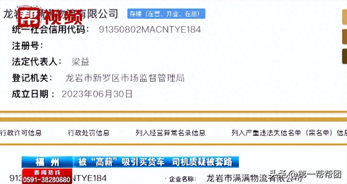 車子可以貸款嗎(汽車貸款可以嗎)? (http://www.xifuyun.com/) 知識問答 第7張