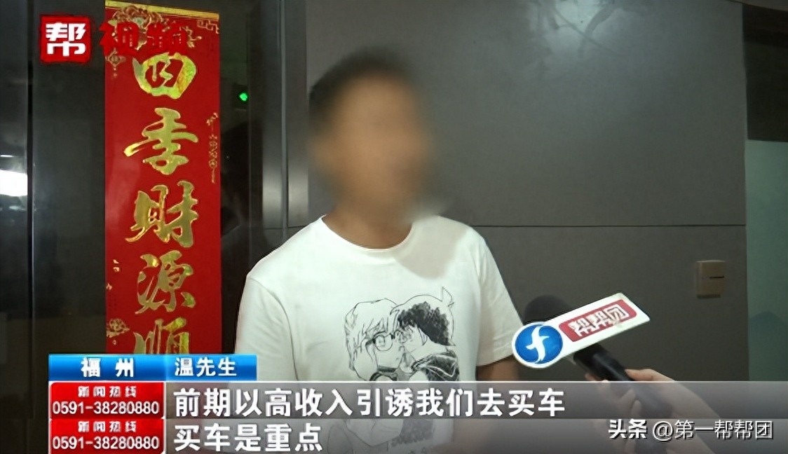 車子可以貸款嗎(汽車貸款可以嗎)? (http://www.xifuyun.com/) 知識問答 第10張