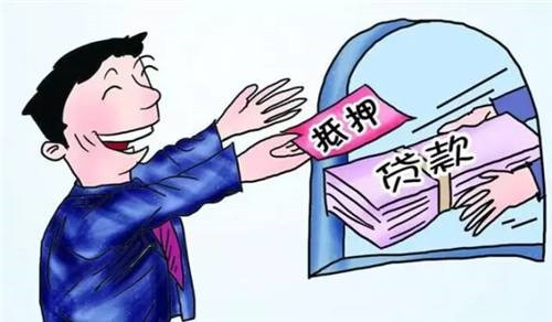 車子抵押借錢(私人抵押車子借錢)? (http://www.xifuyun.com/) 知識問答 第2張
