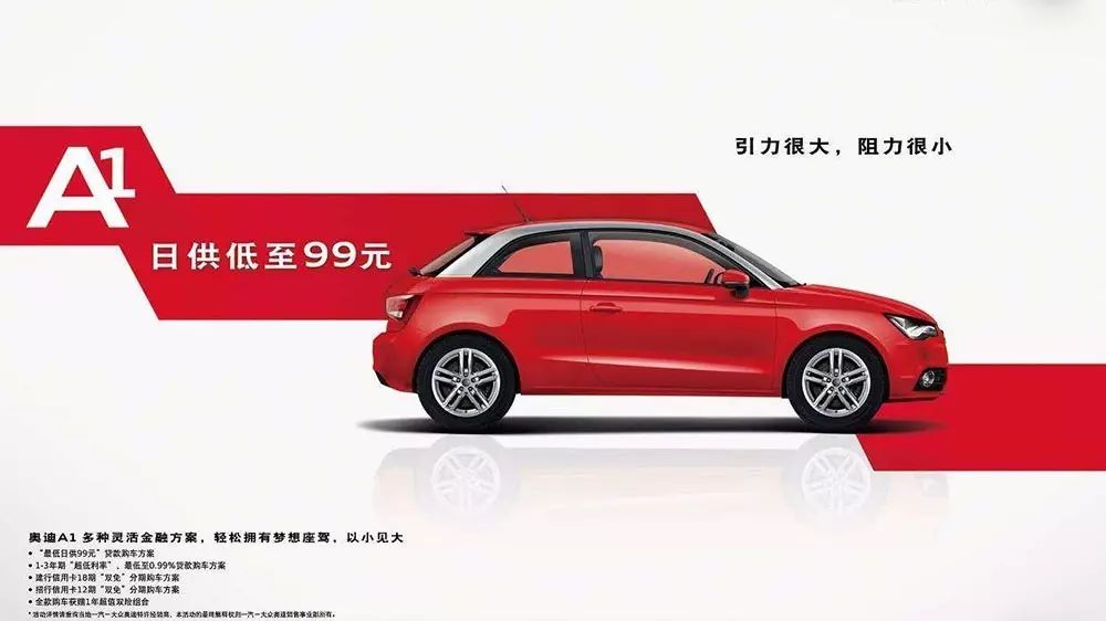 車子有貸款怎么賣(貸款車賣了犯法嗎)? (http://www.xifuyun.com/) 知識問答 第4張