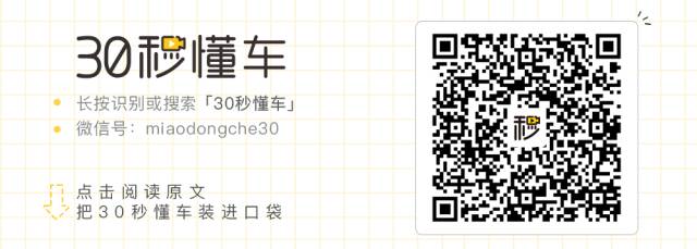 車子有貸款怎么賣(貸款車賣了犯法嗎)? (http://www.xifuyun.com/) 知識問答 第6張