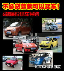 車子壓大本貸款(車貸壓大本是什么意思)? (http://www.xifuyun.com/) 知識問答 第1張