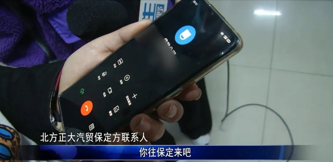 徹底貸款無綠本(綠本房可以貸款嗎)? (http://www.xifuyun.com/) 知識(shí)問答 第5張