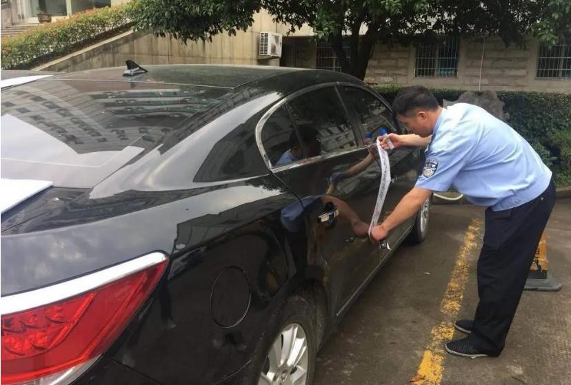 車子抵押當(dāng)鋪需要什么(抵押車子當(dāng)鋪需要注意什么)? (http://www.xifuyun.com/) 知識問答 第2張