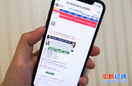 純私人放款聯系方式(私人放款聯系方式電話)? (http://www.xifuyun.com/) 知識問答 第1張