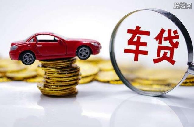 貸款車哪里可以在貸款(貸款車可以賣嗎)? (http://www.xifuyun.com/) 知識問答 第1張