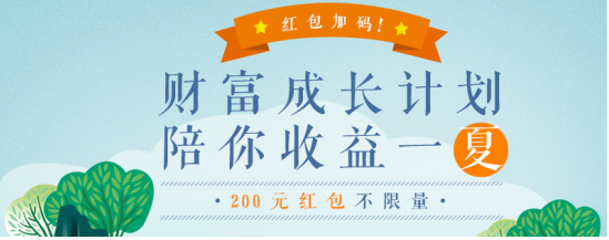 貸款平臺哪個靠譜(良心貸款平臺)? (http://www.xifuyun.com/) 知識問答 第1張