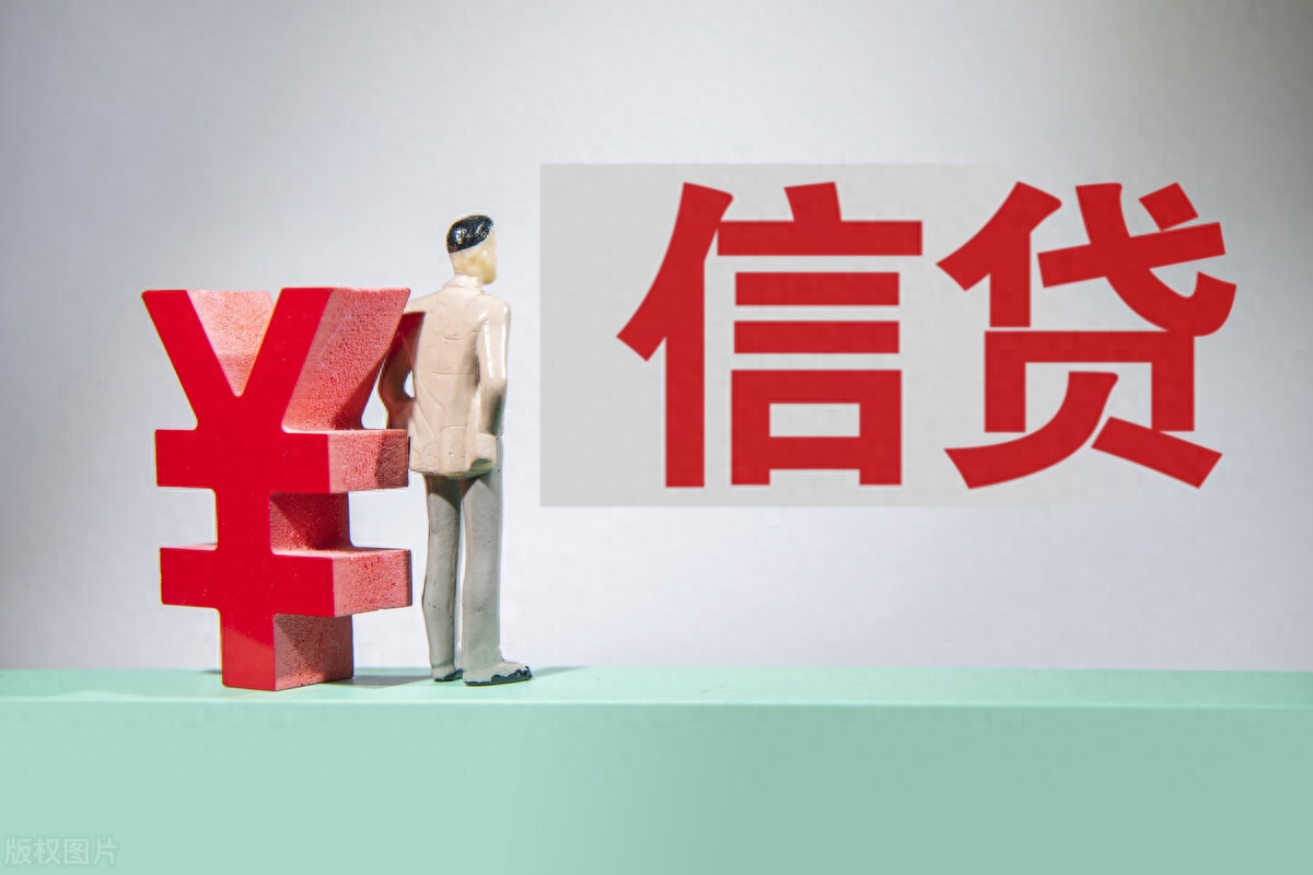 抵押車線下貸款(汔車抵押貸款)? (http://www.xifuyun.com/) 知識問答 第2張