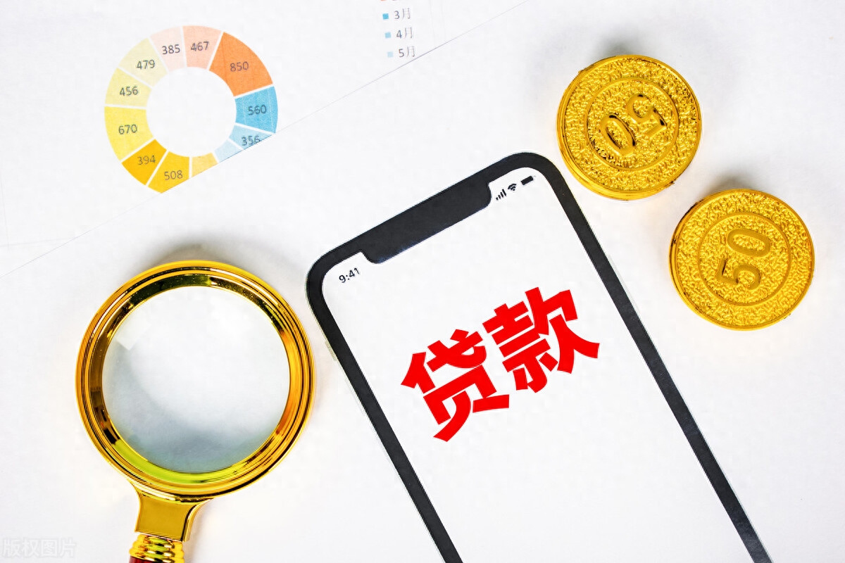 抵押車線下貸款(汔車抵押貸款)? (http://www.xifuyun.com/) 知識問答 第4張