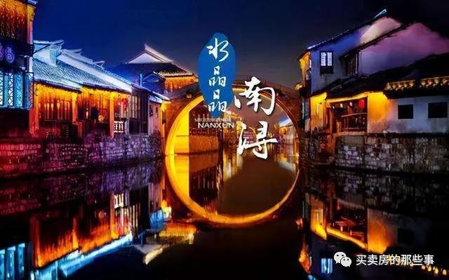附近銀行貸款(附近辦貸款)? (http://www.xifuyun.com/) 知識(shí)問答 第14張