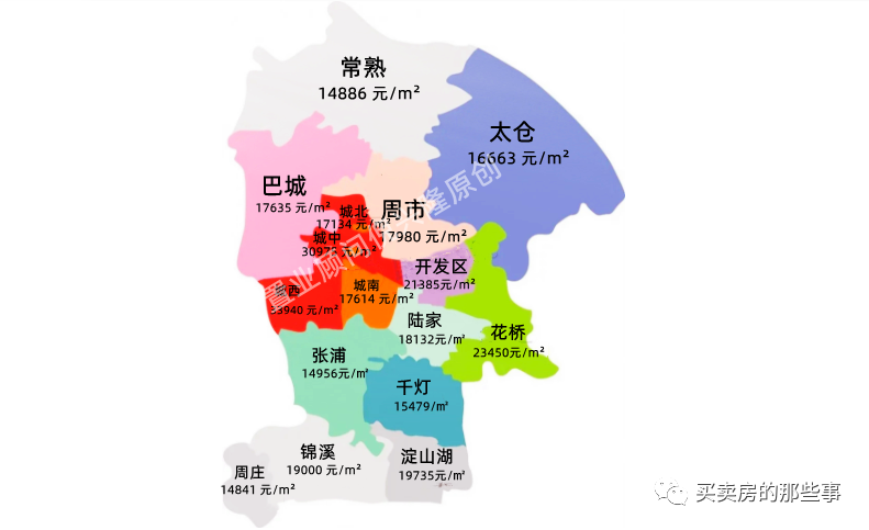附近銀行貸款(附近辦貸款)? (http://www.xifuyun.com/) 知識(shí)問答 第2張
