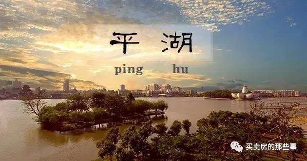 附近銀行貸款(附近辦貸款)? (http://www.xifuyun.com/) 知識(shí)問答 第8張