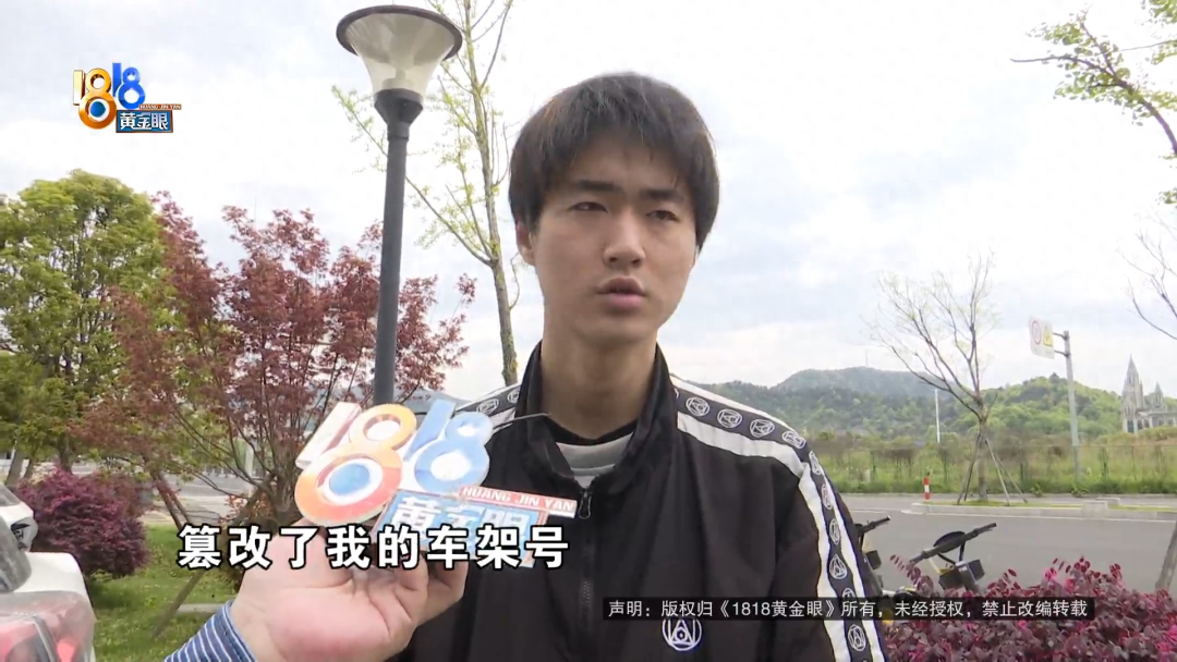 附近有沒有抵押車的(抵押車沒有定位能找到嗎)? (http://www.xifuyun.com/) 知識問答 第4張