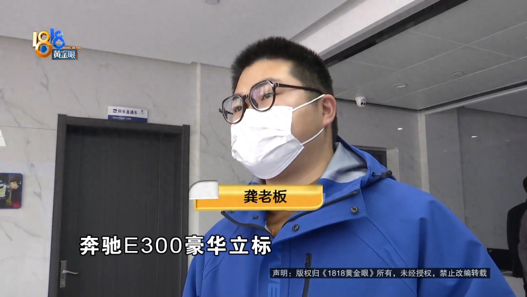附近有沒有抵押車的(抵押車沒有定位能找到嗎)? (http://www.xifuyun.com/) 知識問答 第6張