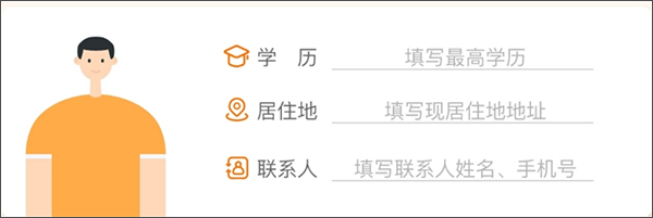 哈羅借款app(哈羅單車app下載)? (http://www.xifuyun.com/) 知識問答 第2張