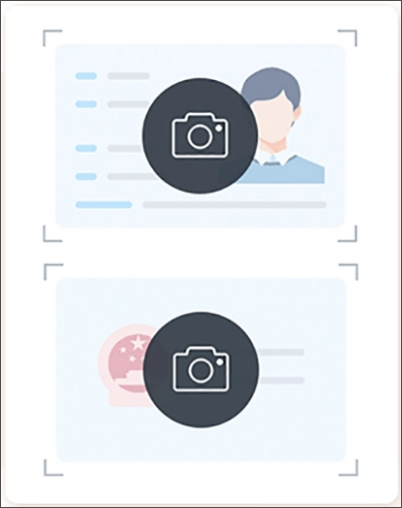 哈羅借款app(哈羅單車app下載)? (http://www.xifuyun.com/) 知識問答 第3張