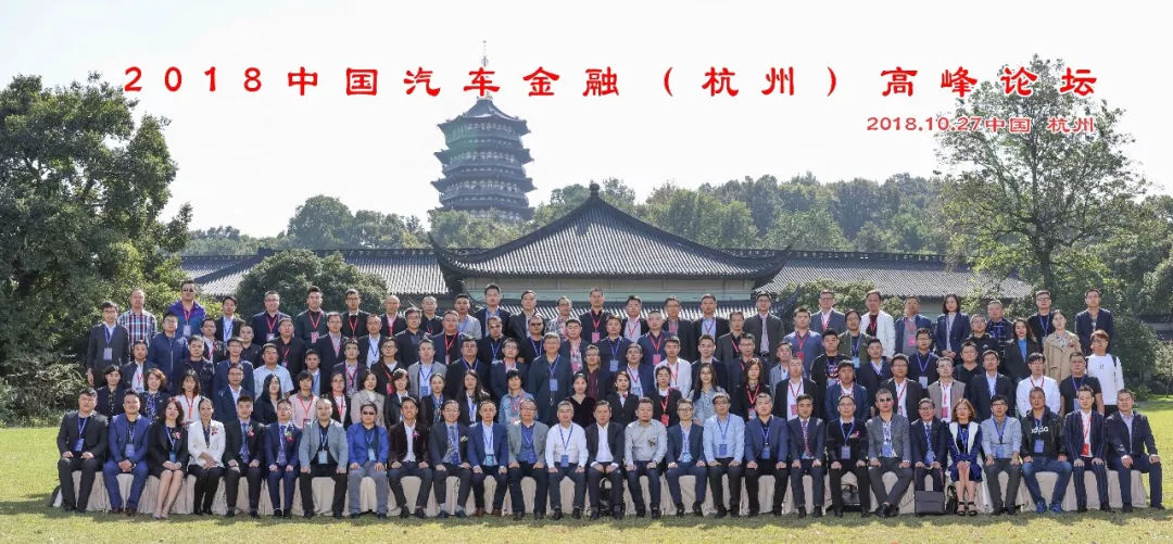 浩韻車貸(浙江浩韻車貸)? (http://www.xifuyun.com/) 知識問答 第16張